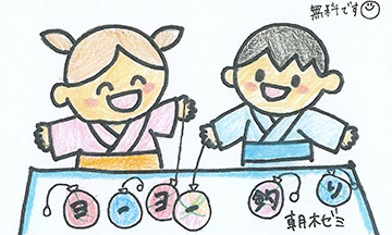 ヨーヨー釣り
