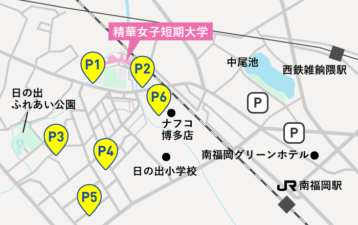 お車でお越しの方へ